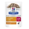 Hill's Kat, Urinary Care, Multicare Stress, Chicken 12x85g