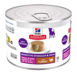 Hills SP Adult Dog Perfect Digestion Small & Mini, 200g, Kalkun