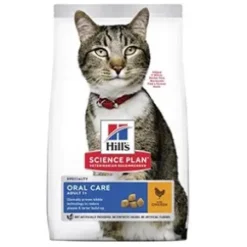 Hills SP Cat Adult Oral Care, Chicken