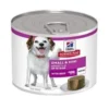 Hills SP Small & Mini Adult Dog, Beef, 200g Mousse