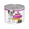 Hills SP Small & Mini Adult Dog, Chicken 200g Mousse